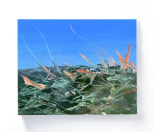 Sun Patch
